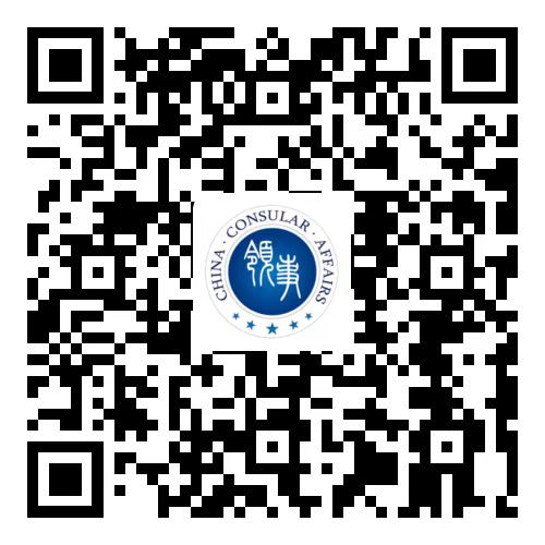W020230428826837022906.png