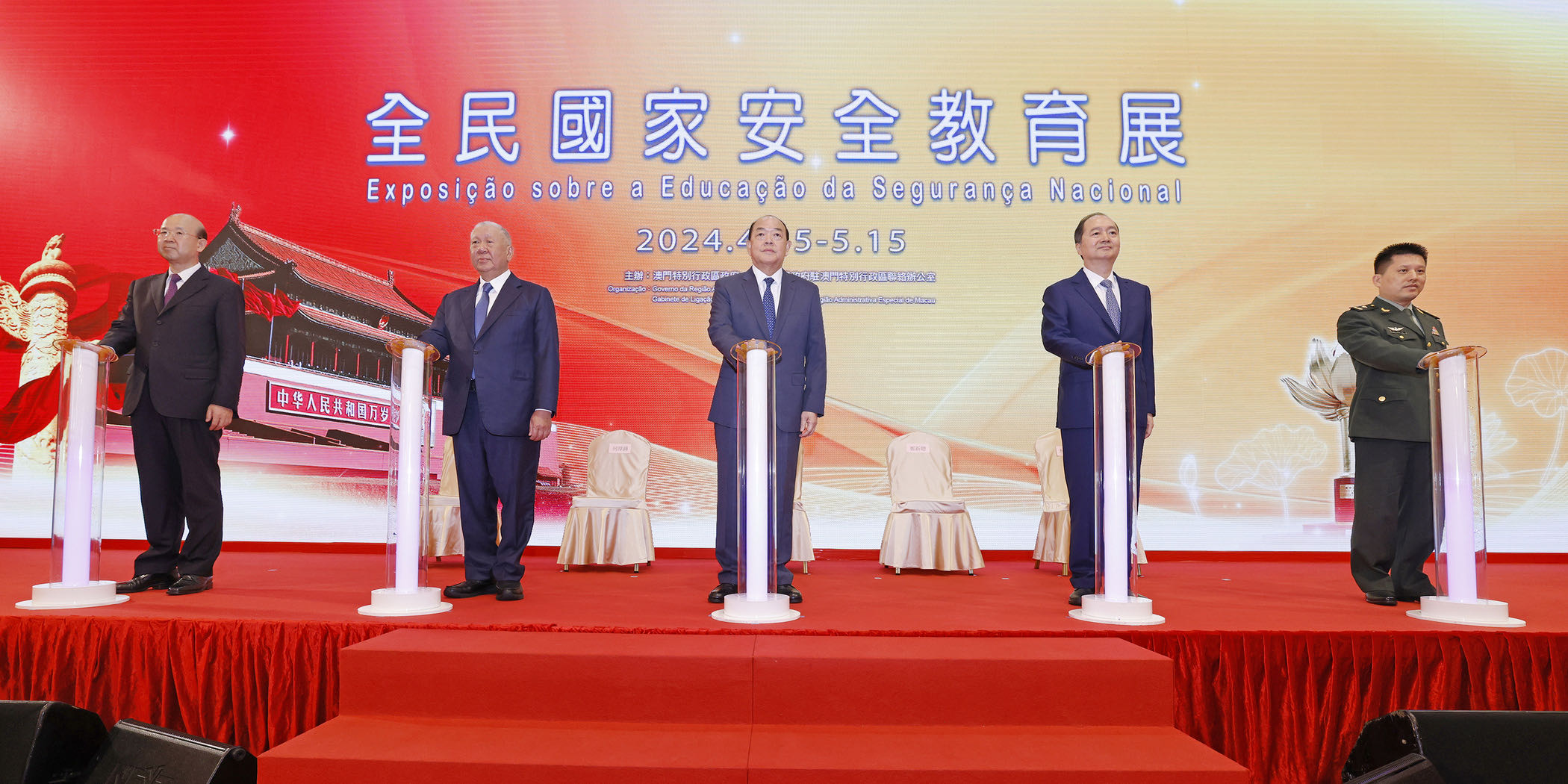 配图一.jpg